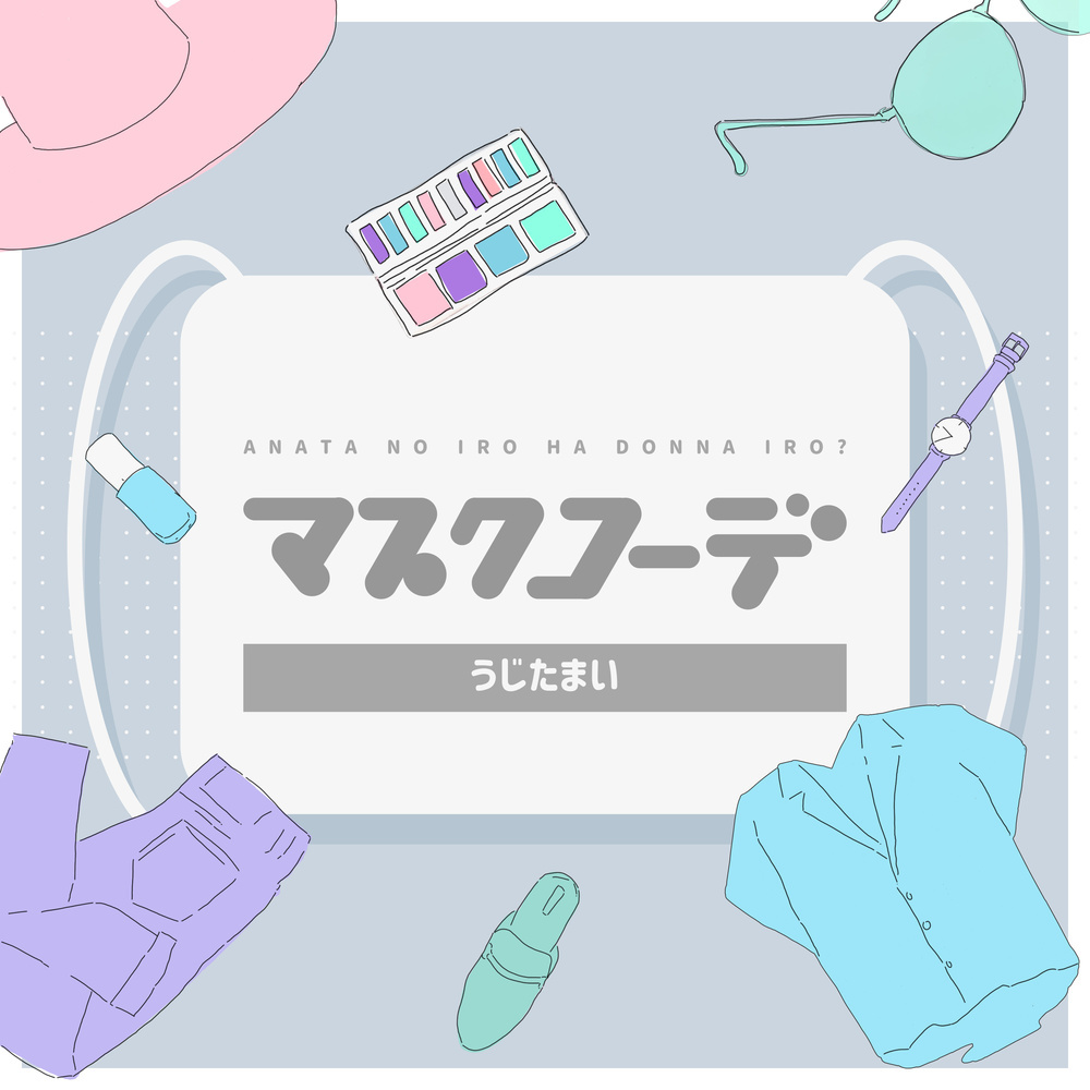 Mask Code