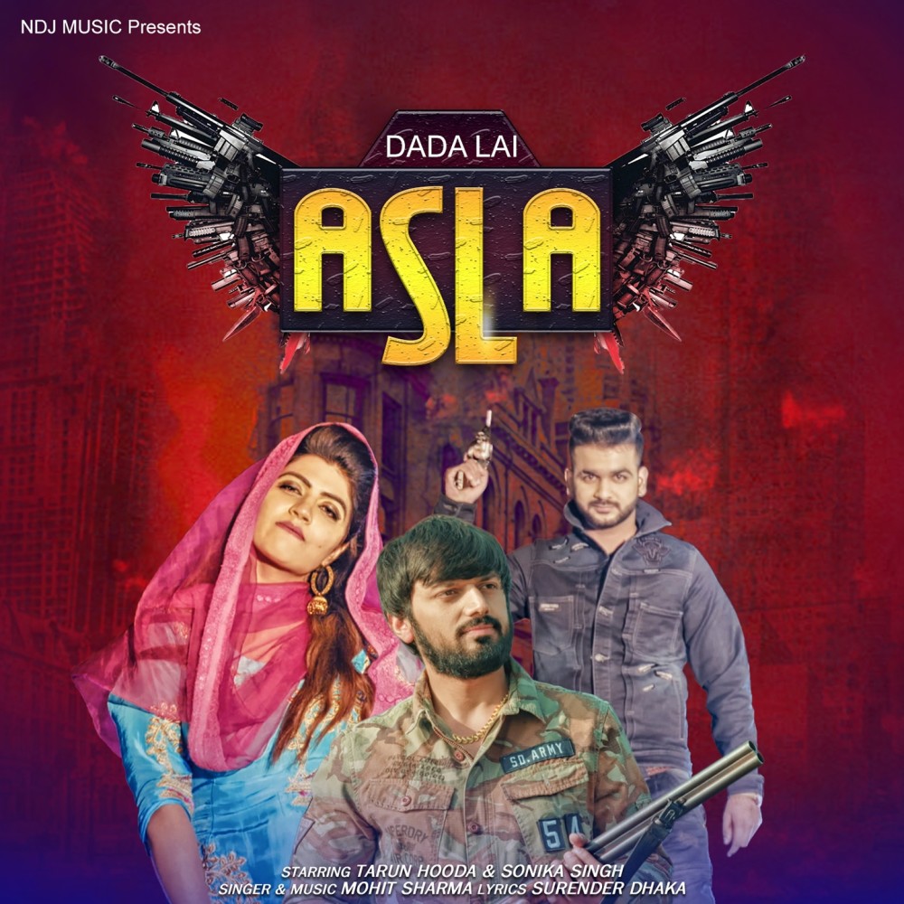 Dada Lai Asla