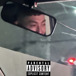 Album Life is. from Young owl