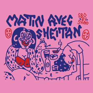 Listen to Crni Leptiri (Explicit) song with lyrics from SBO