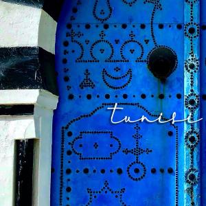 ดาวน์โหลดและฟังเพลง Tunisi พร้อมเนื้อเพลงจาก BassMark