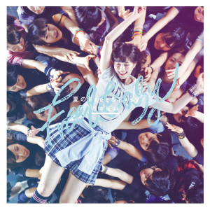 ดาวน์โหลดและฟังเพลง Natsuno Free & Easy พร้อมเนื้อเพลงจาก Nogizaka46