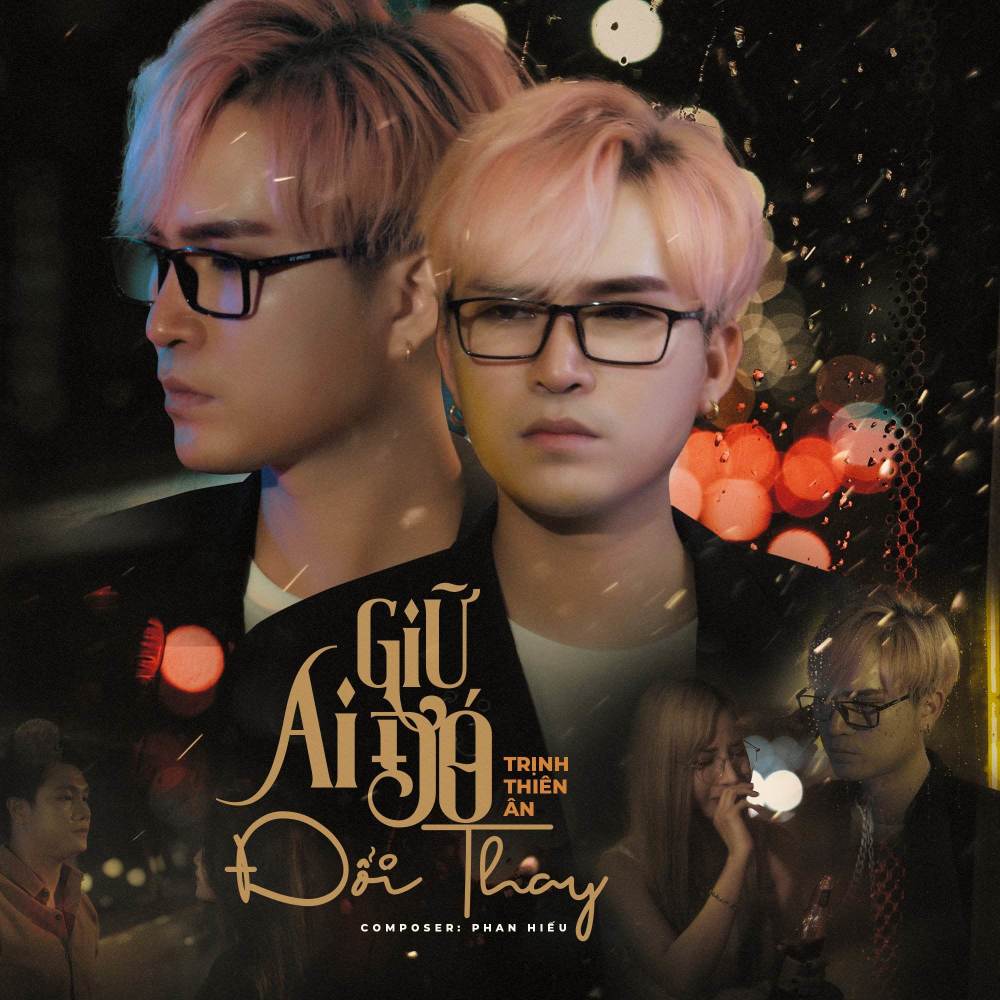 Giữ Ai Đó Đổi Thay (其他)