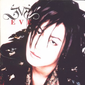 Album 1집 from Eve(韩国)