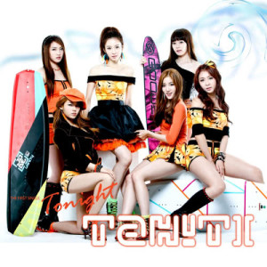 ดาวน์โหลดและฟังเพลง Tonight พร้อมเนื้อเพลงจาก TAHITI