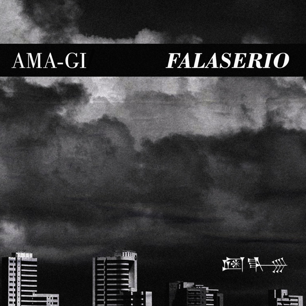 Falaserio (Explicit)
