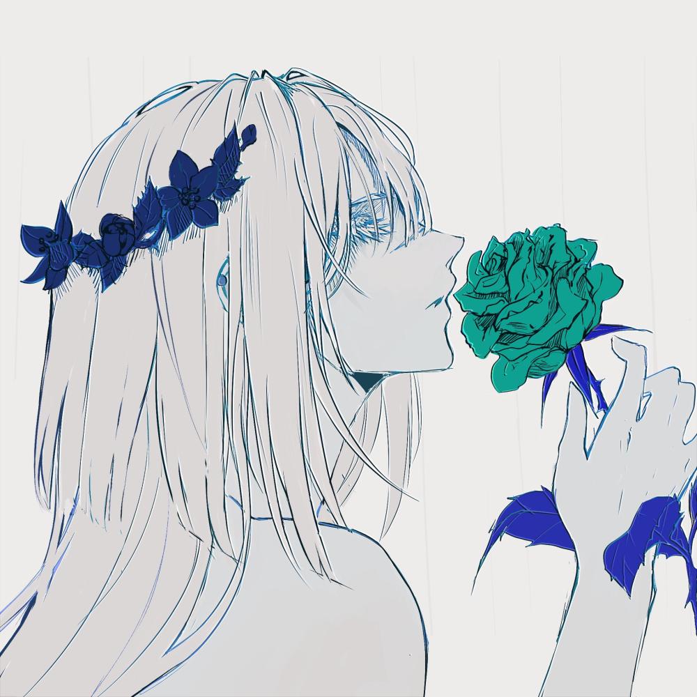 Incurious (feat. Nycto)