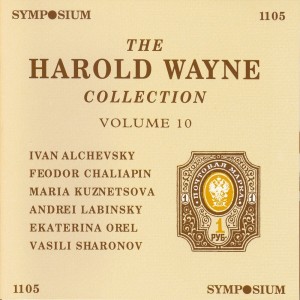 อัลบัม The Harold Wayne Collection, Vol. 10 (1902-1904) ศิลปิน Maria Konopnitskaya