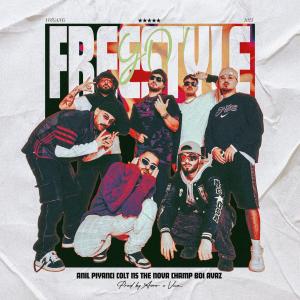 อัลบัม YO! FREESTYLE (Explicit) ศิลปิน 