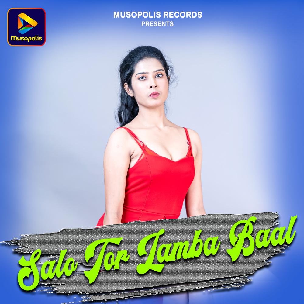 Salo Tor Lamba Baal