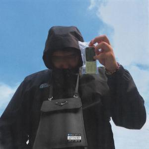 收聽EGE!的borsa kaplani (Explicit)歌詞歌曲