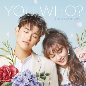 Eric Nam的專輯You, Who?