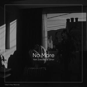 收听Yani Zvezdov的No More歌词歌曲