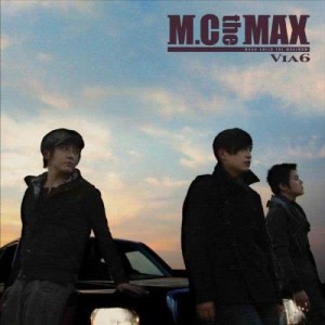 收聽M.C the Max的You Are My Sunshine歌詞歌曲