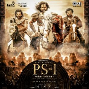 Album PS-1 (Hindi) (Original Motion Picture Soundtrack) from A. R. Rahman