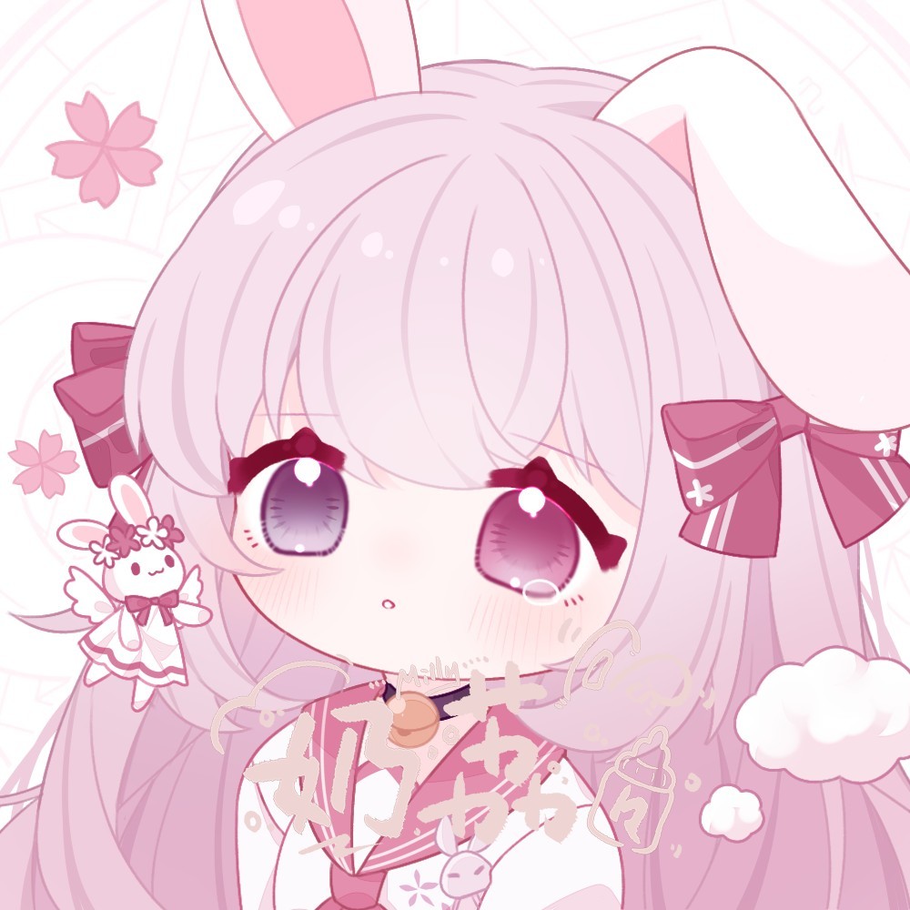 奶荔荔Milly