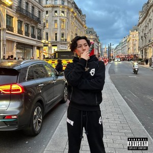 Listen to Entertainer (Explicit) song with lyrics from Tee shyne