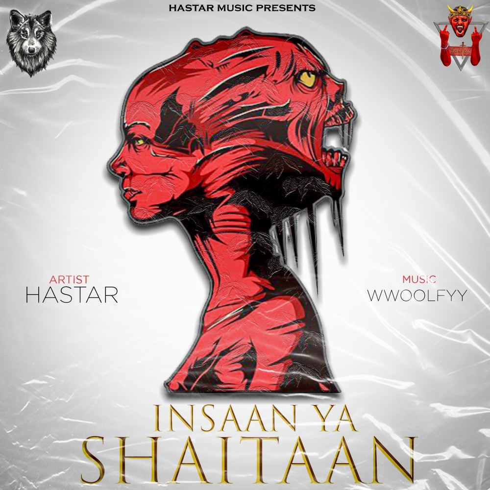 Insaan Ya Shaitaan