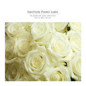 ดาวน์โหลดและฟังเพลง Fragrant Song พร้อมเนื้อเพลงจาก 양현주