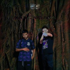 Pev的專輯CRIMINAL INFLUENCER PT.2 (Explicit)