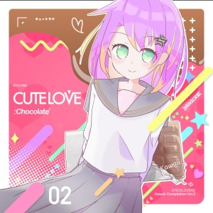 Listen to Ofuton is my friend song with lyrics from Various Artists