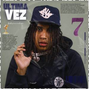 ดาวน์โหลดและฟังเพลง Ultima Vez พร้อมเนื้อเพลงจาก SETE MC