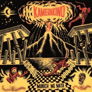 ดาวน์โหลดและฟังเพลง Lomon พร้อมเนื้อเพลงจาก Kamerakino