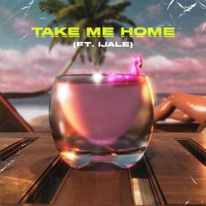 收聽Arona Mane的Take Me Home歌詞歌曲