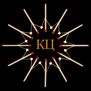 Listen to По краю song with lyrics from Кц