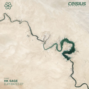 ดาวน์โหลดและฟังเพลง The Art Of Forgetting พร้อมเนื้อเพลงจาก HK Sage