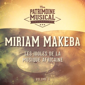 收听Miriam Makeba的Intandane歌词歌曲