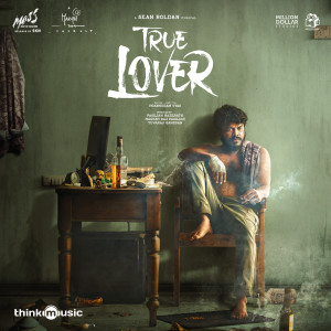 Album True Lover (Original Motion Picture Soundtrack) from Rakendu Mouli