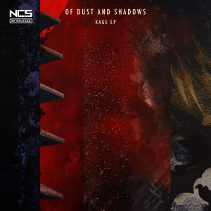 Kage的專輯Of Dust and Shadows