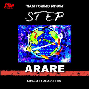 ARARE的專輯STEP