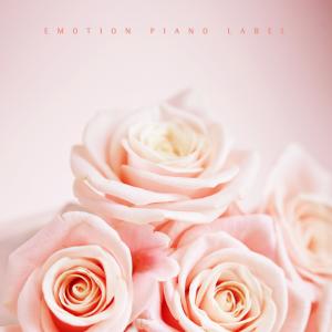 Listen to Deep nostalgia song with lyrics from Kim Huigyeong