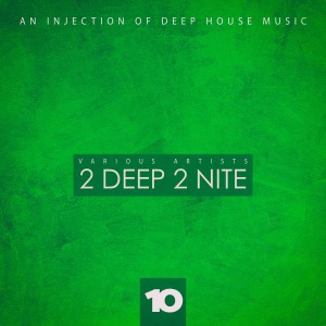 Dengarkan I Do Not Know You Anymore (444 Rhythm Cut) lagu dari Project 444 dengan lirik