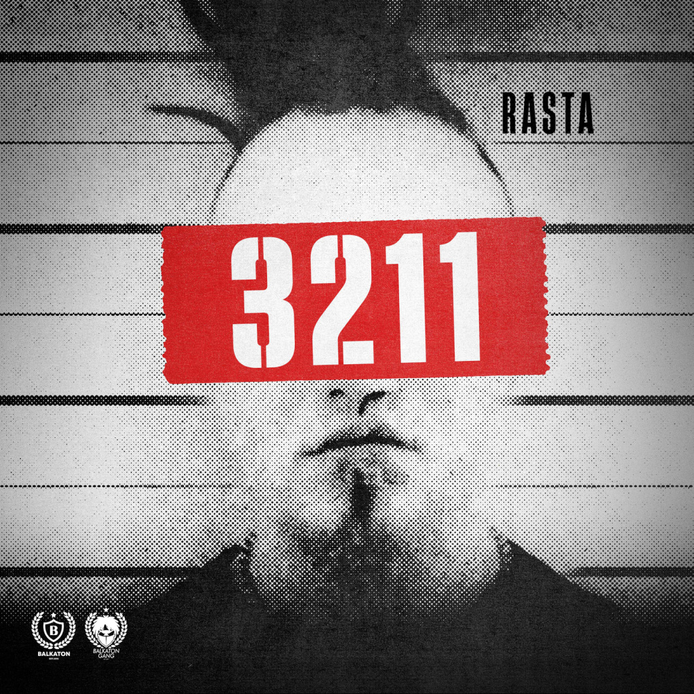Domci (Explicit)