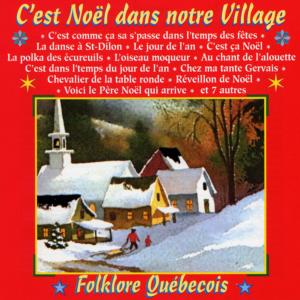 ดาวน์โหลดและฟังเพลง Voici le Père Noël qui arrive พร้อมเนื้อเพลงจาก Madame Bolduc