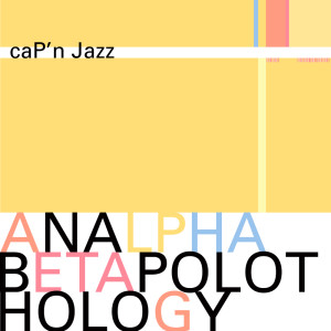 ดาวน์โหลดและฟังเพลง Bluegrass พร้อมเนื้อเพลงจาก Cap'n Jazz