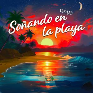 12ayo的專輯Soñando en la playa (Explicit)