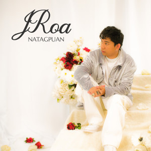 ดาวน์โหลดและฟังเพลง Natagpuan พร้อมเนื้อเพลงจาก John Roa