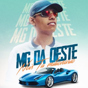ดาวน์โหลดและฟังเพลง Nóis Tá Milionario พร้อมเนื้อเพลงจาก MG Da Oeste