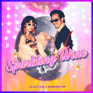 收聽林德信的Sparkling Wine歌詞歌曲
