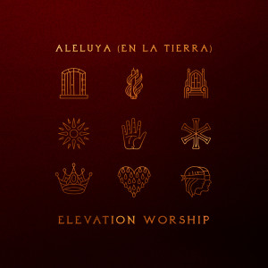 收聽Elevation Worship的Poderoso Dios (Mighty God)歌詞歌曲