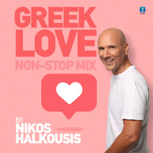 Nikos Halkousis的专辑Greek Love Non Stop Mix By Nikos Halkousis