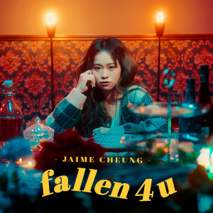 Jaime Cheung的专辑Fallen 4 U