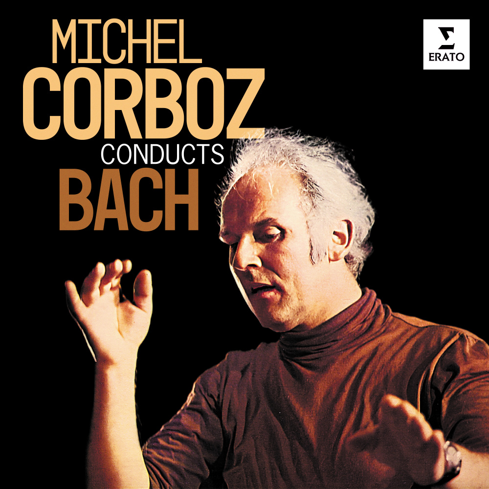 Bach, JS: Mass in B Minor, BWV 232: Laudamus te