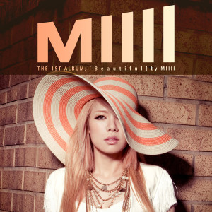 ดาวน์โหลดและฟังเพลง 아빠야 พร้อมเนื้อเพลงจาก MIIII