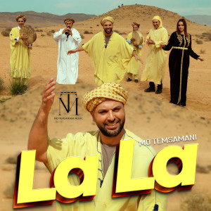 Album La La from Mo Temsamani