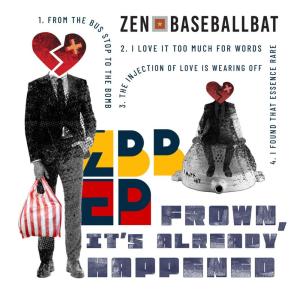 收聽zen baseballbat的I Found That Essence Rare歌詞歌曲